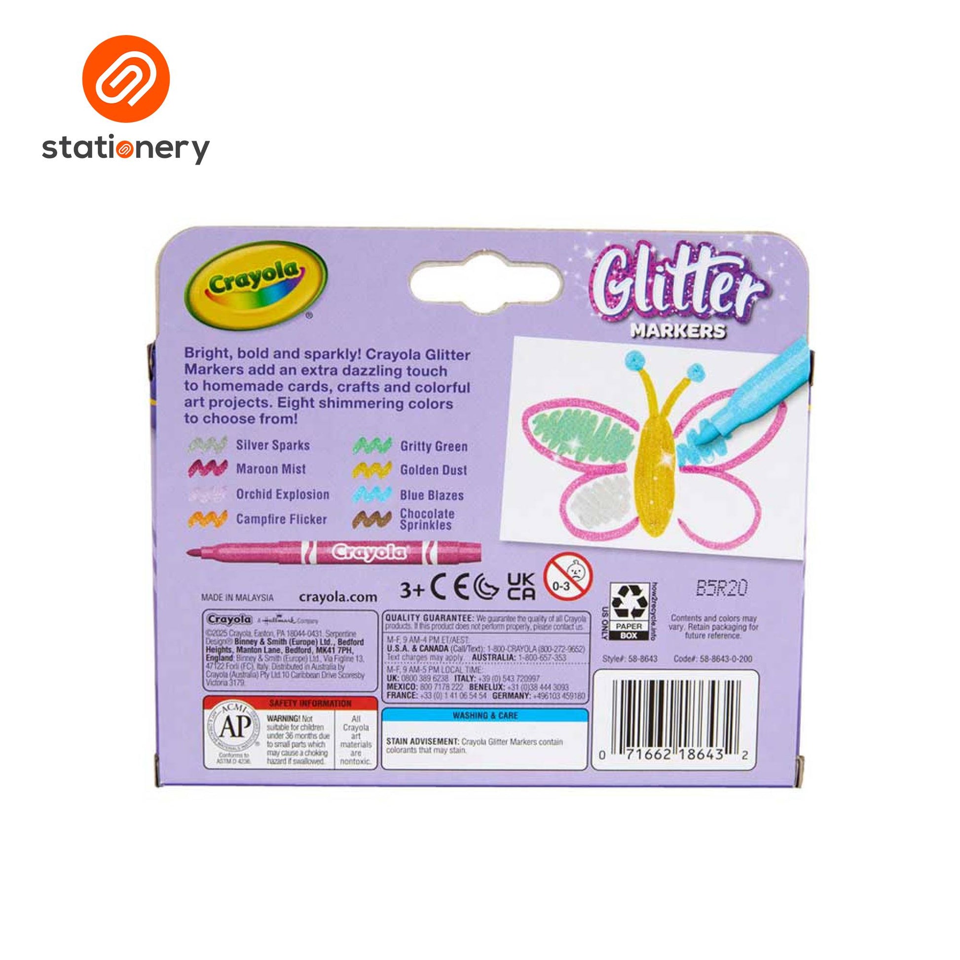 SSP-10100142:10100142_Glitter_Marker_1.jpg