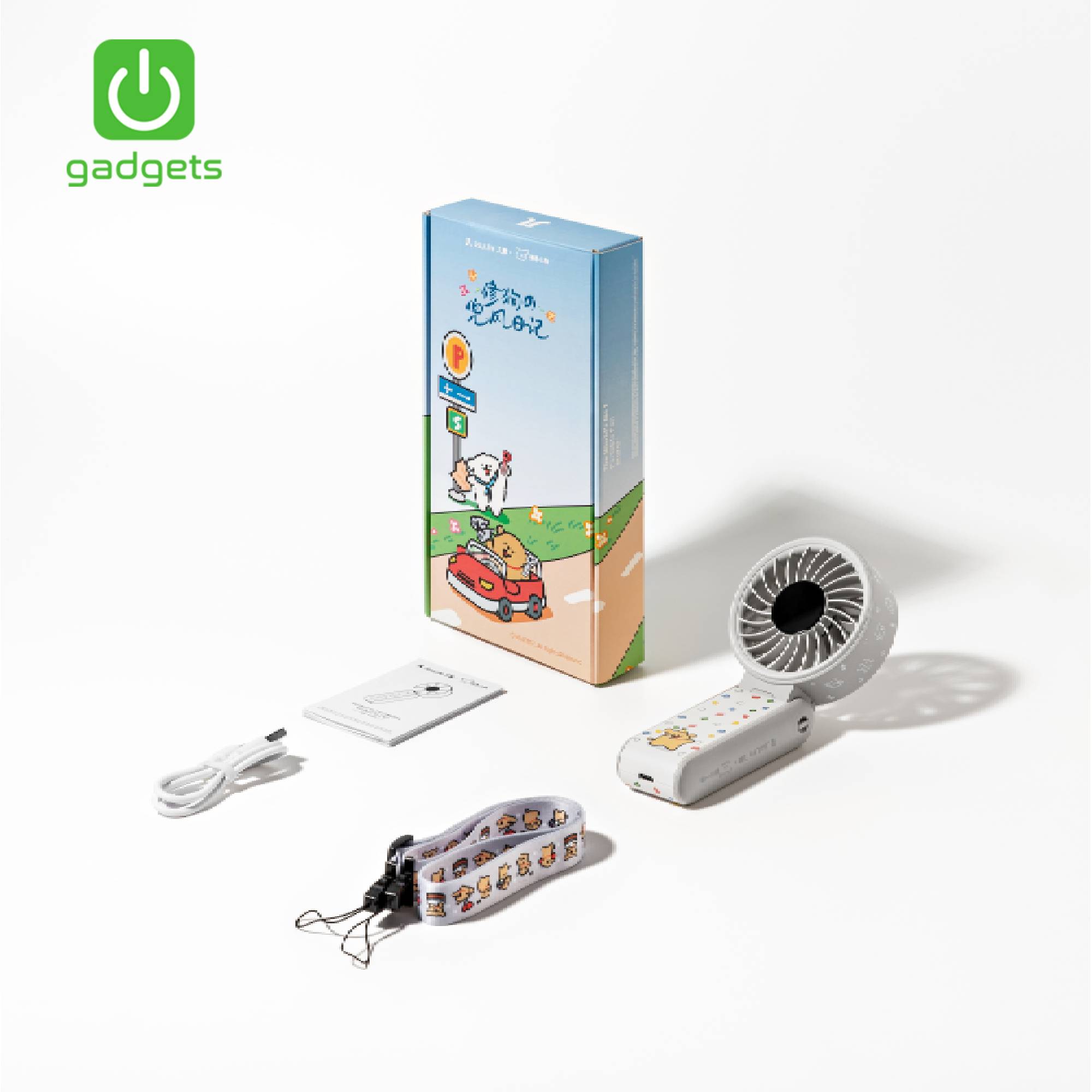 SSP-10100524:10100524c_JISULIFE_FANS_LIFE_7_MALTESE_5000MAH.jpg