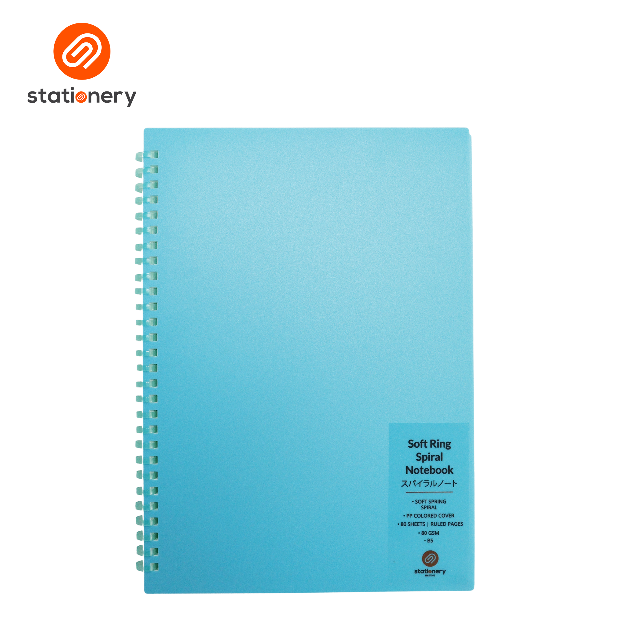 SSP-10100768:10100768_PS_SOFT_SS_PPCOV_AQUA_GREEN_B5_NBK.png