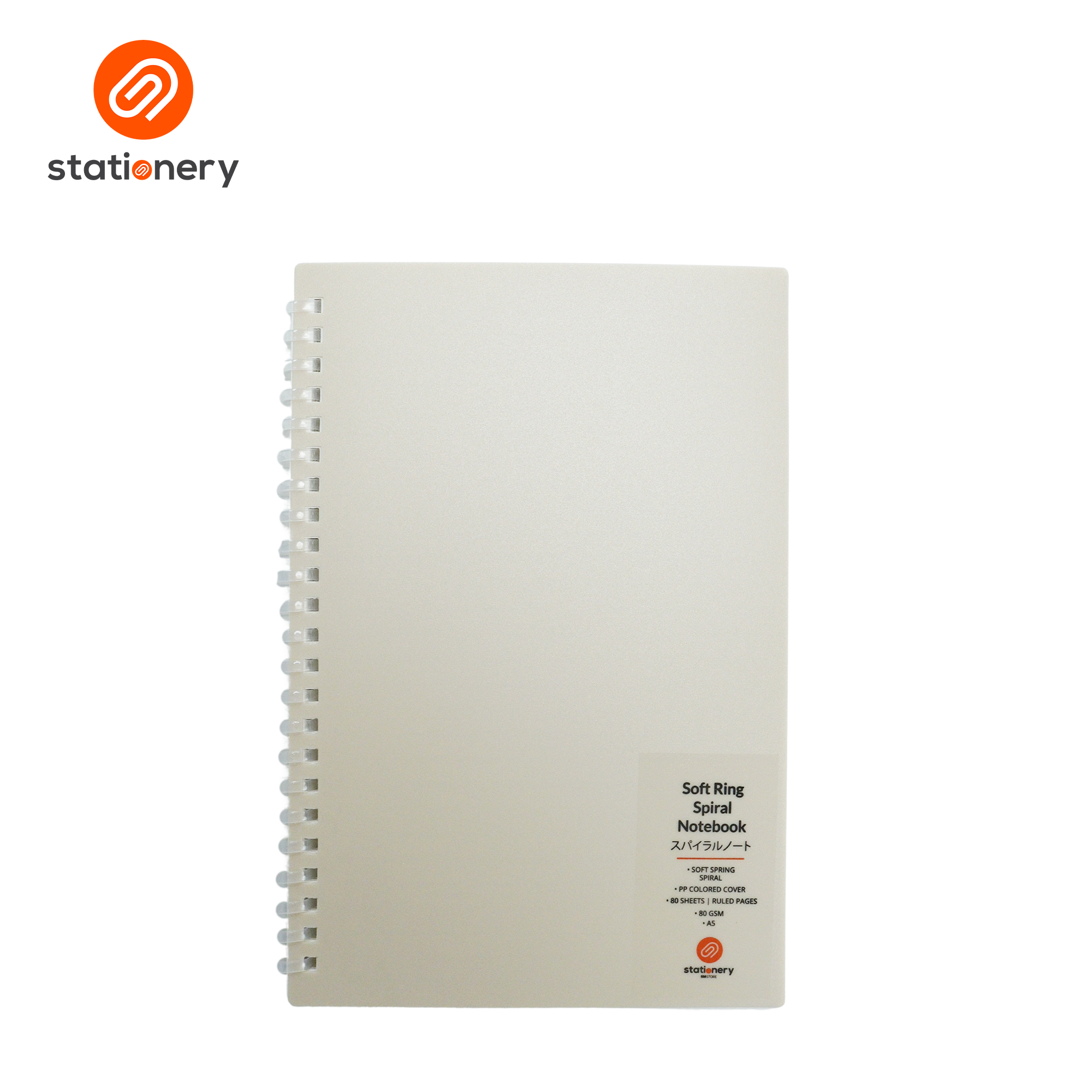 SSP-10100775:10100775_PS_SOFT_SS_PPCOV_AQUA_BEIGE_A5_NBK.png