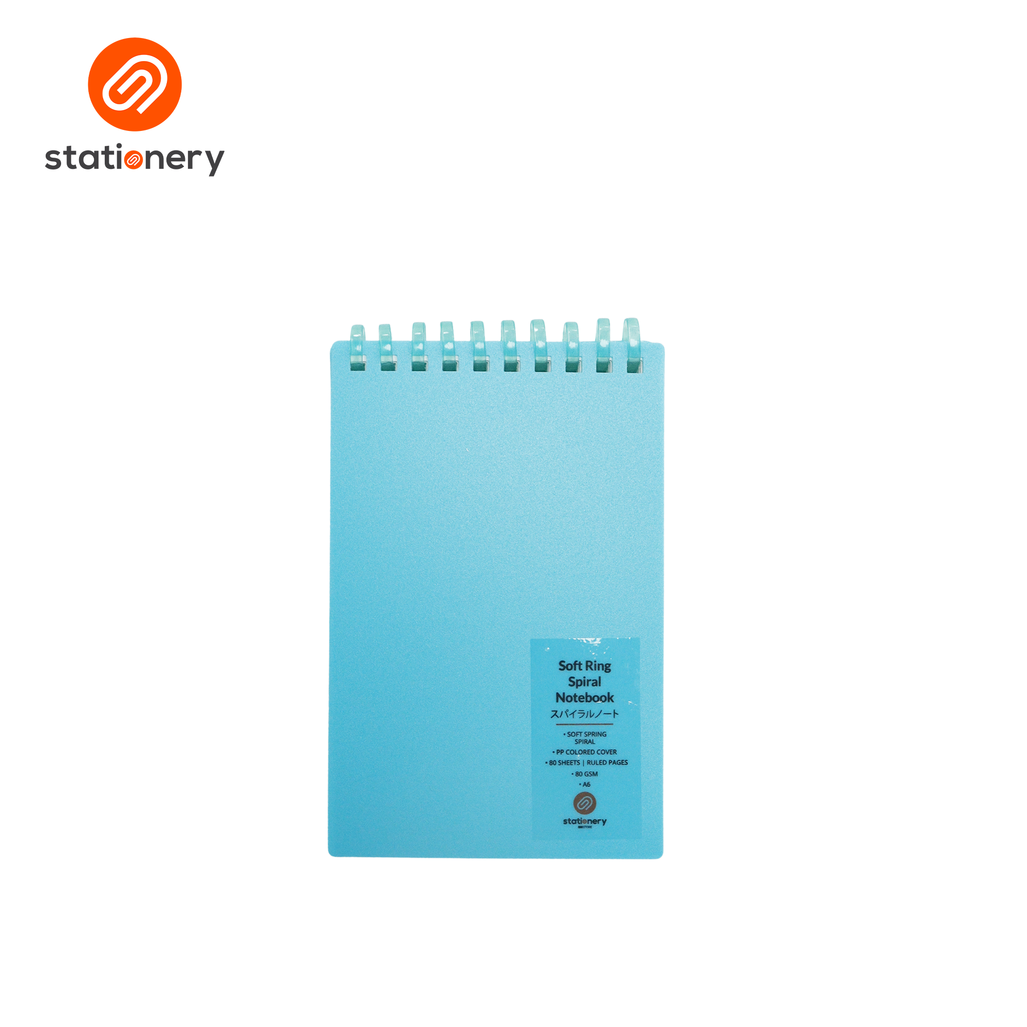 SSP-10100776:10100776_PS_SOFT_SS_PPCOV_AQUA_GREEN_A6_NBK.png