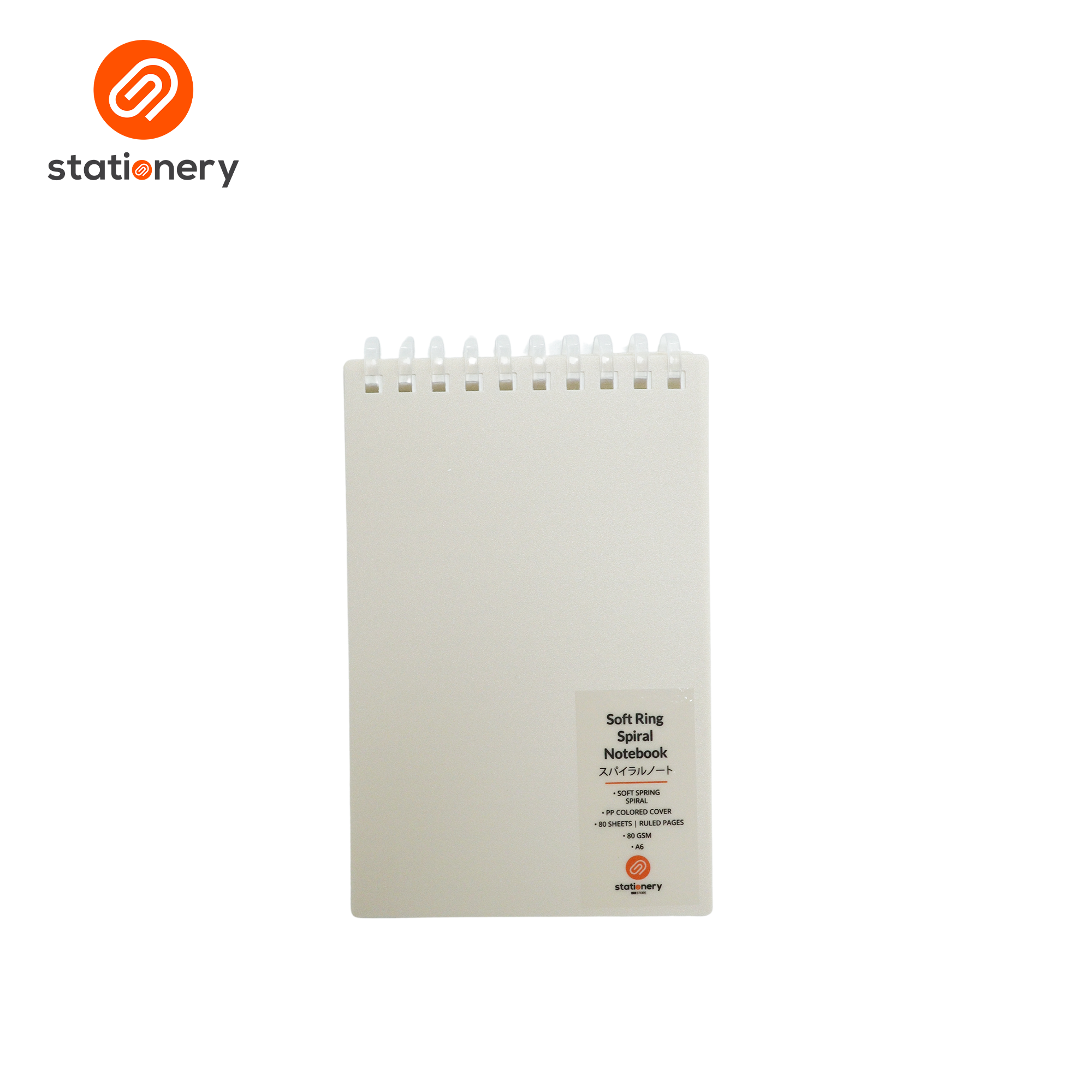 SSP-10100779:10100779_PS_SOFT_SS_PPCOV_AQUA_BEIGE_A6_NBK.png