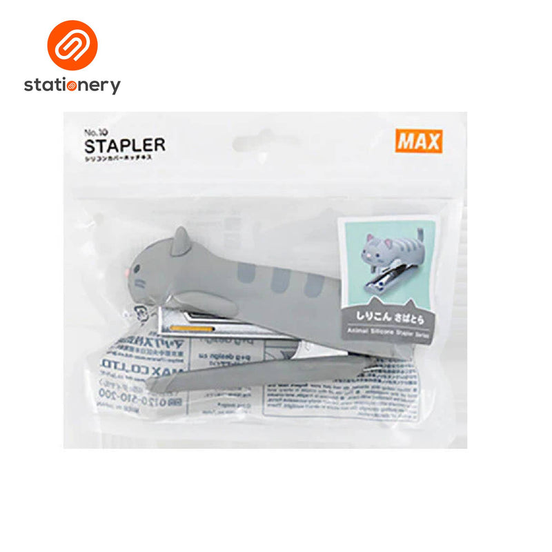 Max Limited Edition Silicone Animal Stapler HD-10NX/S-zoom-