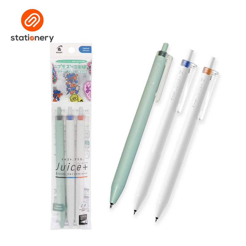 PILOT Juice+ Limited Edition 0.4mm Gel Pen 3-Color Set (with Uplifting Word Clip Plate)-zoom-