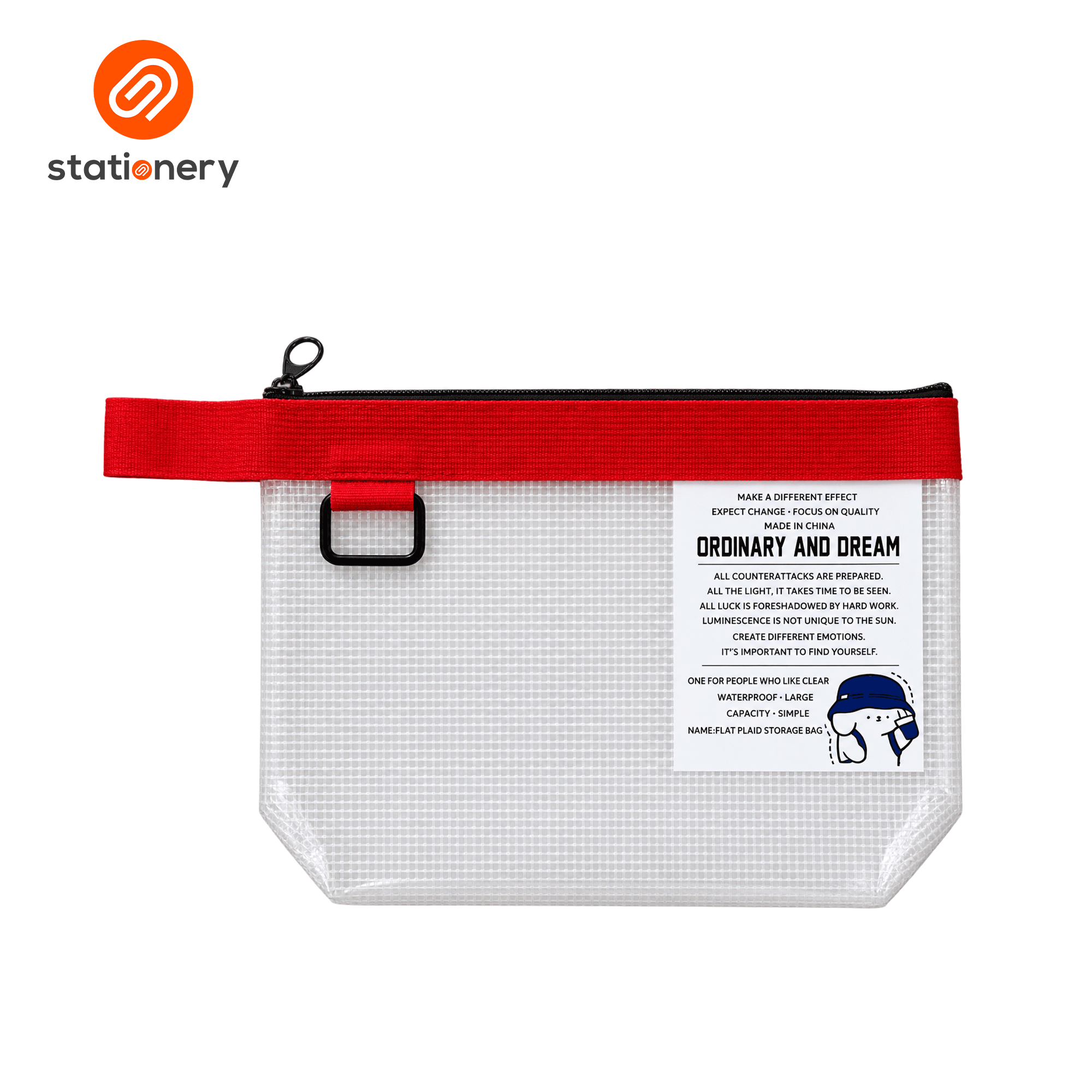 SSP-10102646:10102646_EVA_POUCH_W_RED_NYLON_WEB_STRAP_27.5_X_3.5X_19CM.png