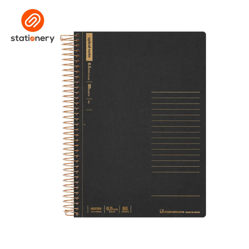 Maruman Spiral Note A5 Ruled Notebook - 80 Sheets (N237ES)-zoom-