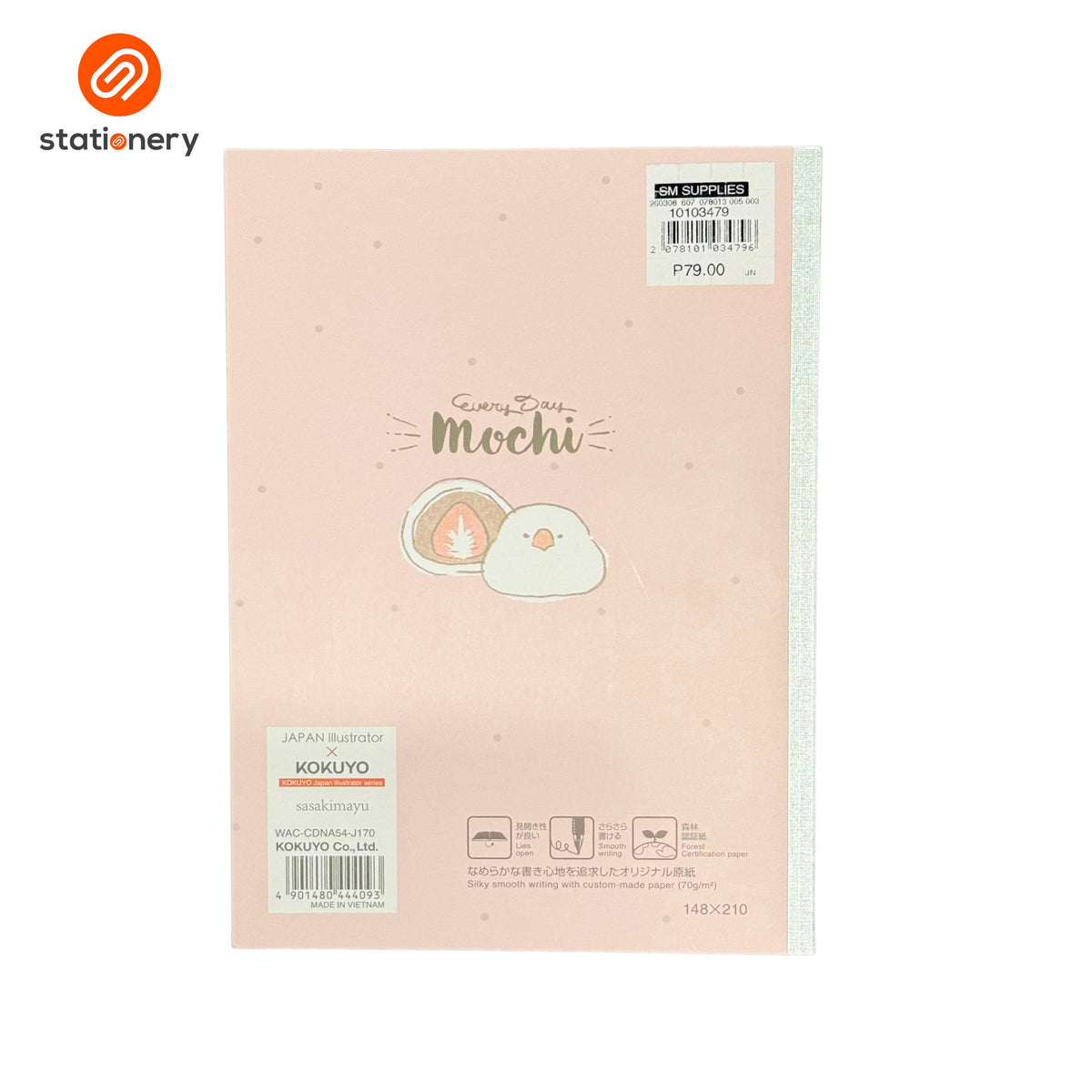 SSP-10103479:10103479c_CAMPUS_FLAT_NBK_DESSERT_A5_40SHTS.jpg