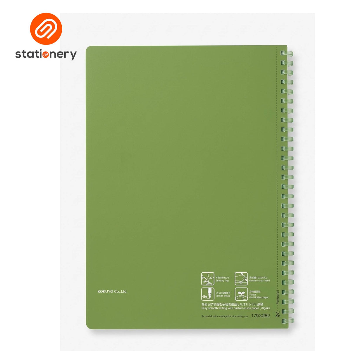 SSP-10103515:10103515c_CAMPUS_SOFT_RING_DARK_GREEN_B5.jpg