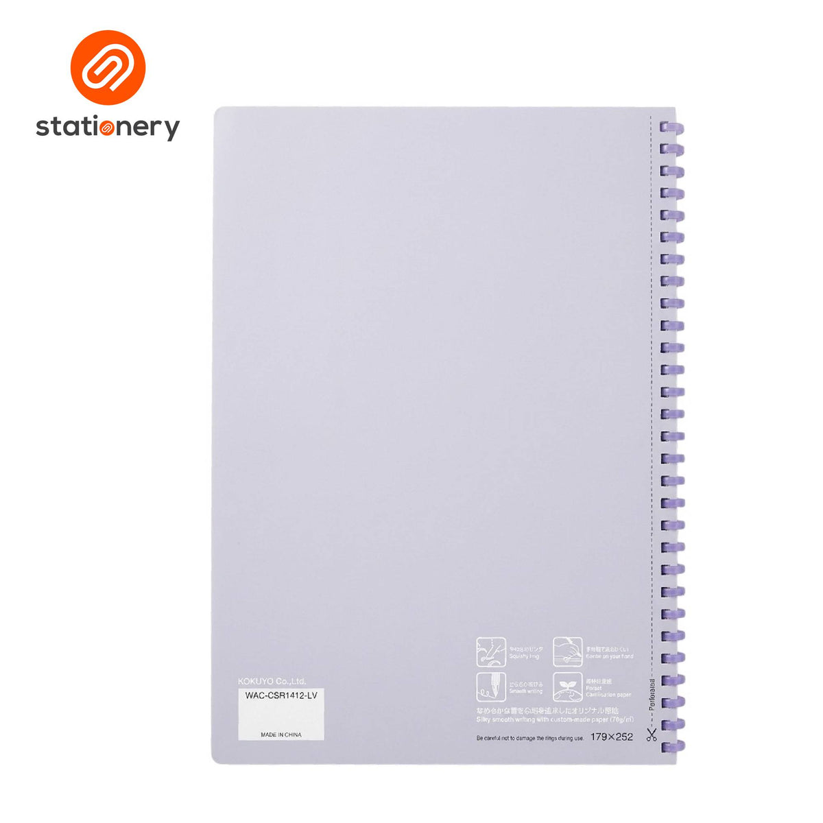 SSP-10103517:10103517c_CAMPUS_SOFT_RING_GRAY_B5.jpg
