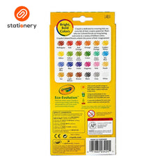 SSP-38007943:38007943_Erasable_Colored_Pencils_24ct_6.jpg