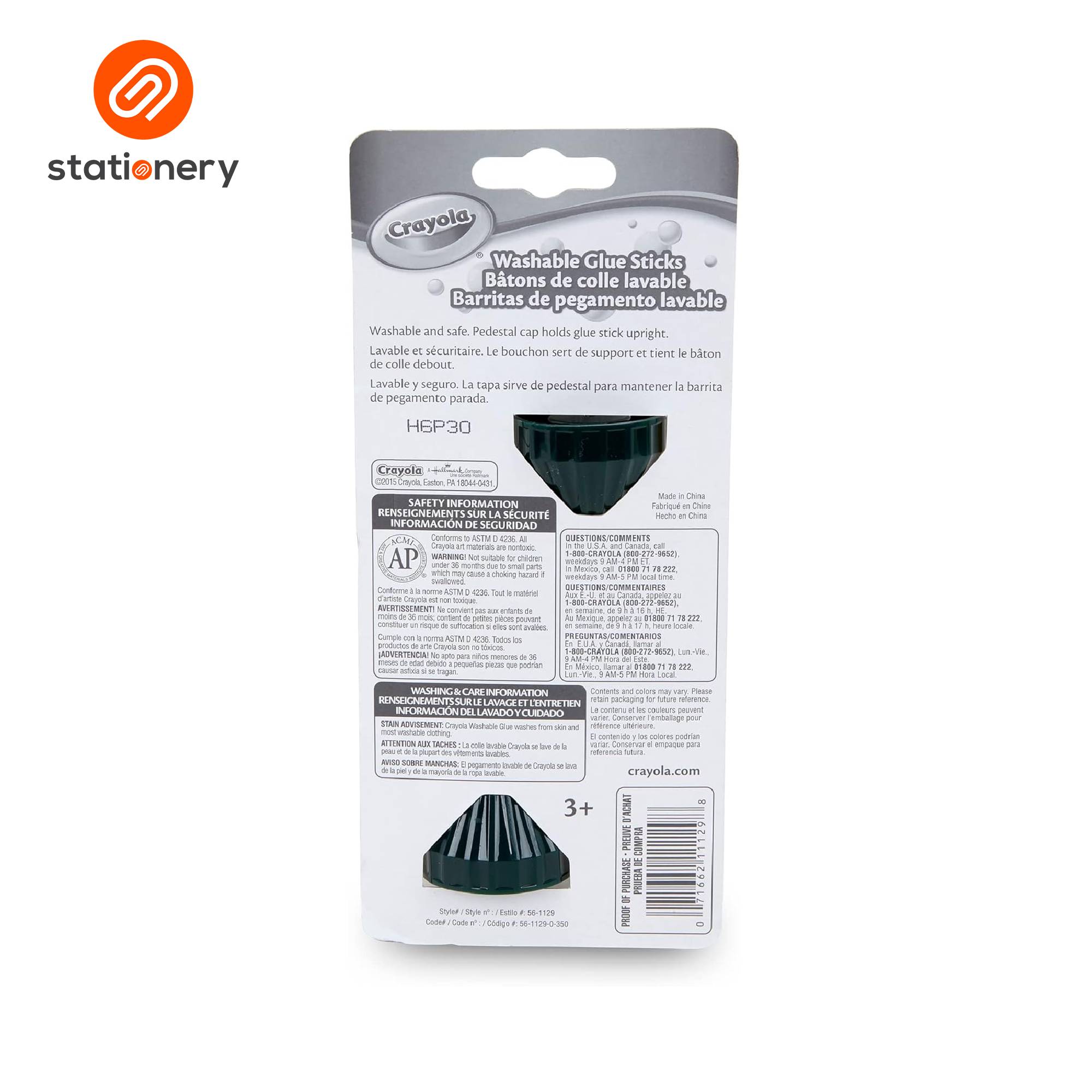 SSP-38007946:38007946_2ct_Washable_Glue_Sticks_8g_per_stick__9.jpg
