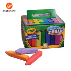 SSP-38007950:38007950_Sidewalk_Chalk_48ct_11.jpg