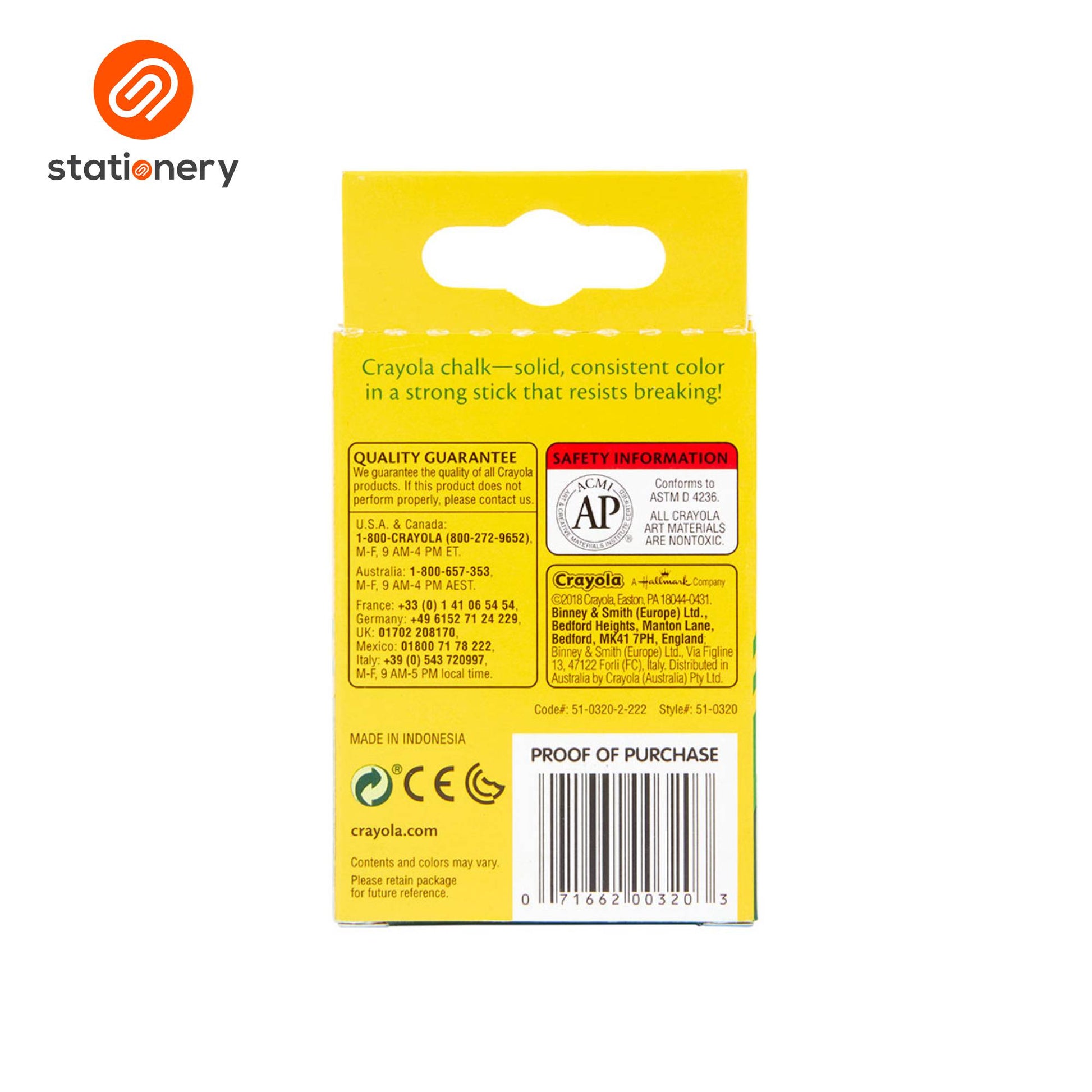 SSP-38007952:38007952a_12ct_White_Chalk_Sticks_5.jpg