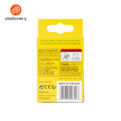 SSP-38007952:38007952a_12ct_White_Chalk_Sticks_5.jpg