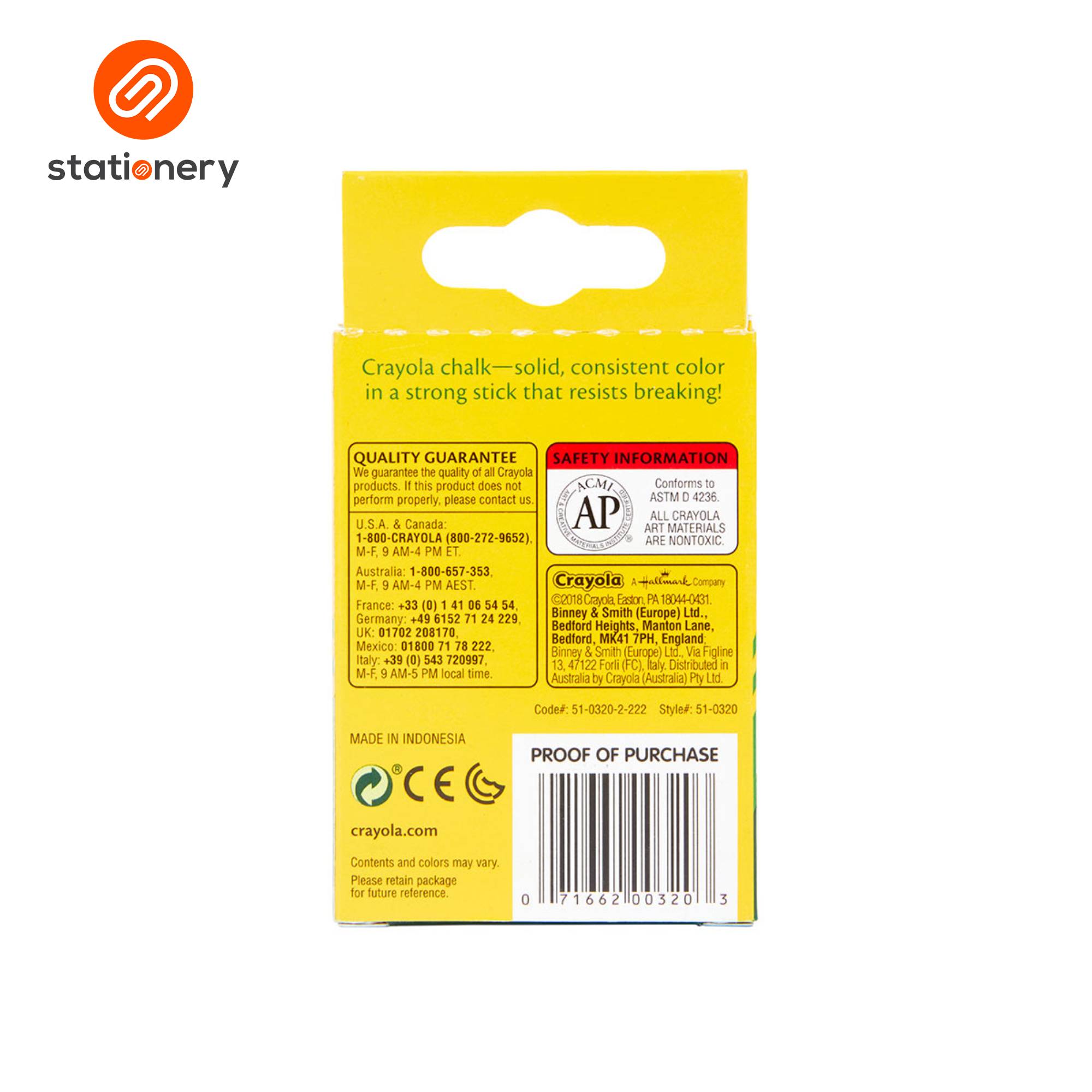 SSP-38007952:38007952a_12ct_White_Chalk_Sticks_5.jpg