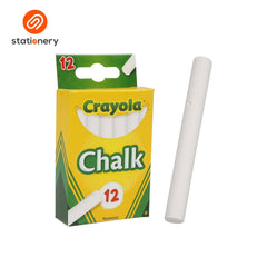 SSP-38007952:38007952a_12ct_White_Chalk_Sticks_7.jpg
