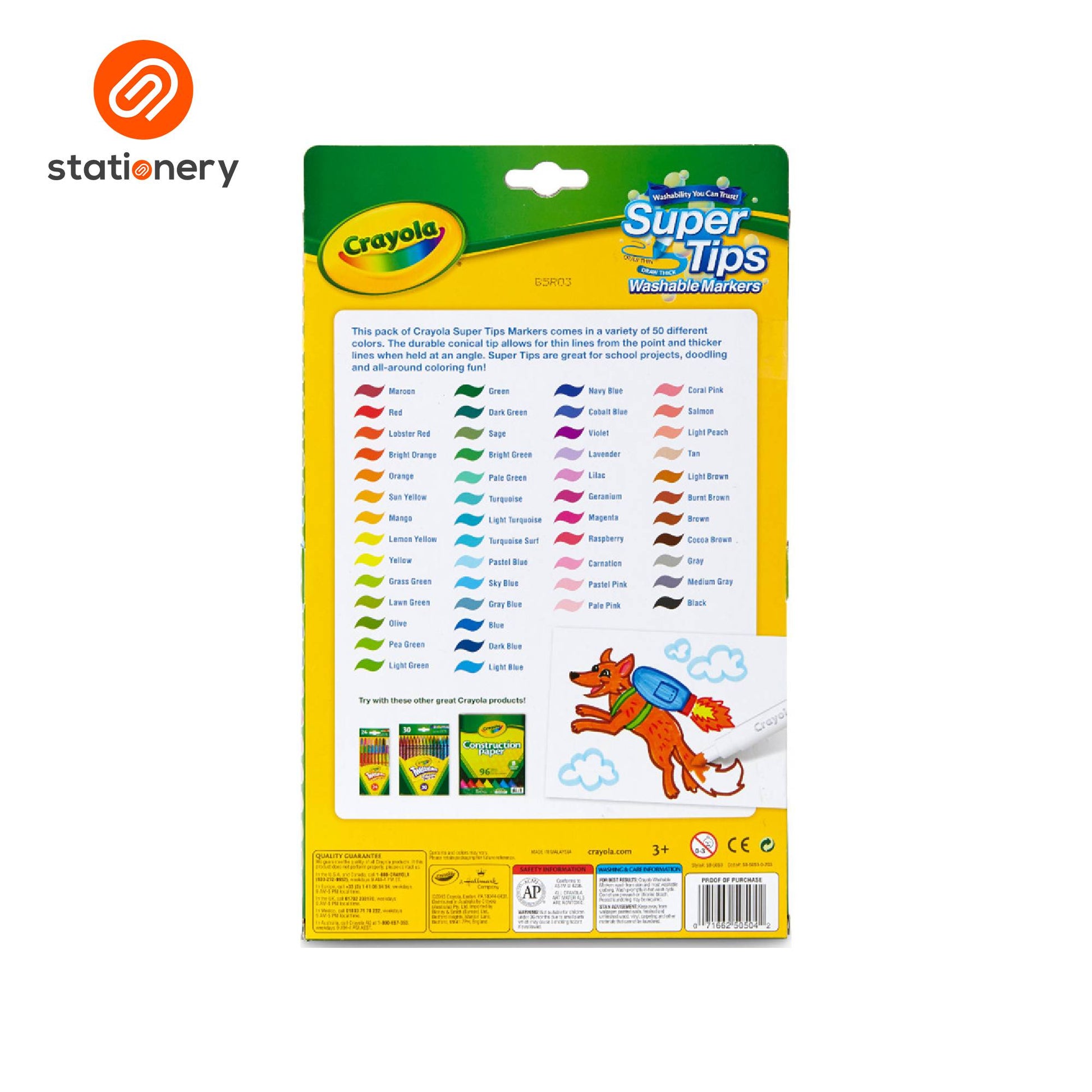 SSP-38008037:38008037_Washable_Super_Tips_Markers_50ct_6.jpg