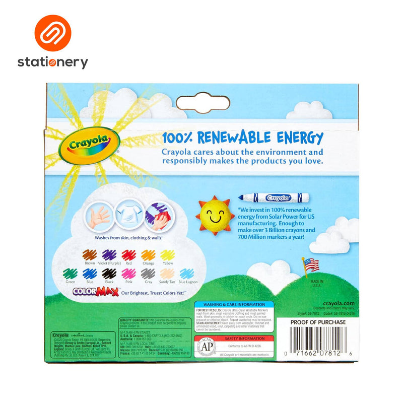 Crayola Ultra-Clean Washable Markers - Broad Line 12's-zoom-
