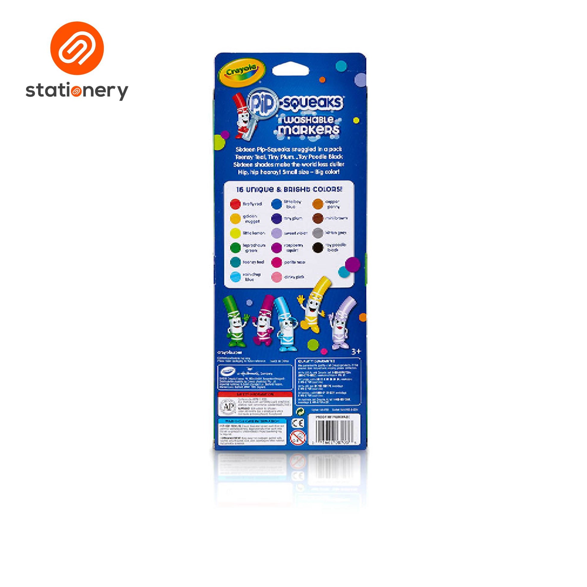 SSP-38008042:38008042_Pip-squeak_markers_3.jpg