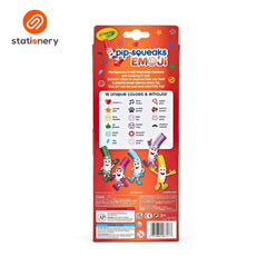 SSP-38008043:38008043_Pip-squeak_Emoji_8.jpg