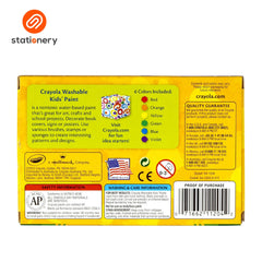 SSP-38008074:38008074_Crayola_Washable_Kids_Paint_2oz_6CT_2.jpg