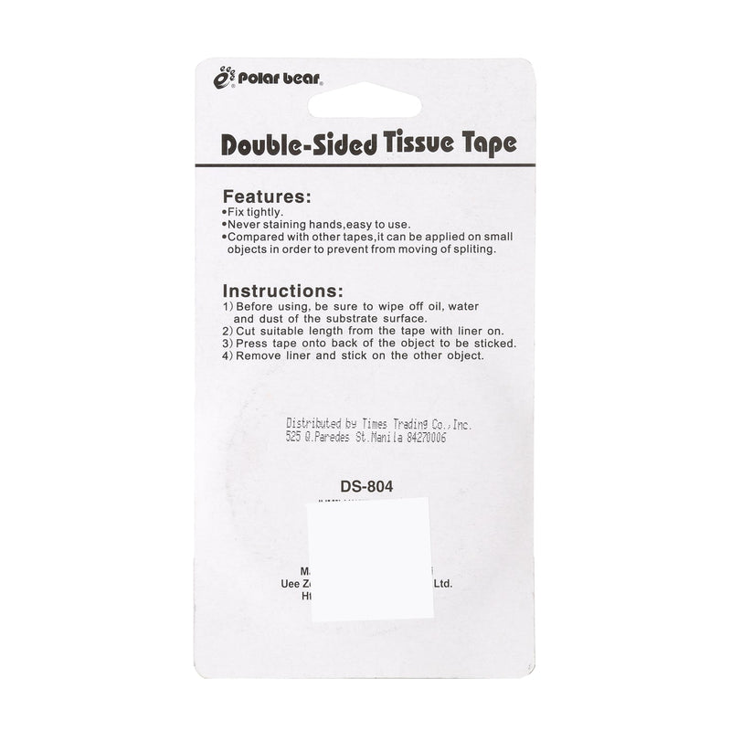 Polar Bear Double Sided Tissue Tape 12mm x 5M-zoom-