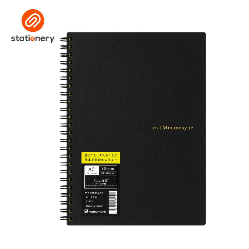 Maruman Mnemosyne N175 Side Spiral Ruled Notebook 8mm A5 - 80 Sheets-zoom-