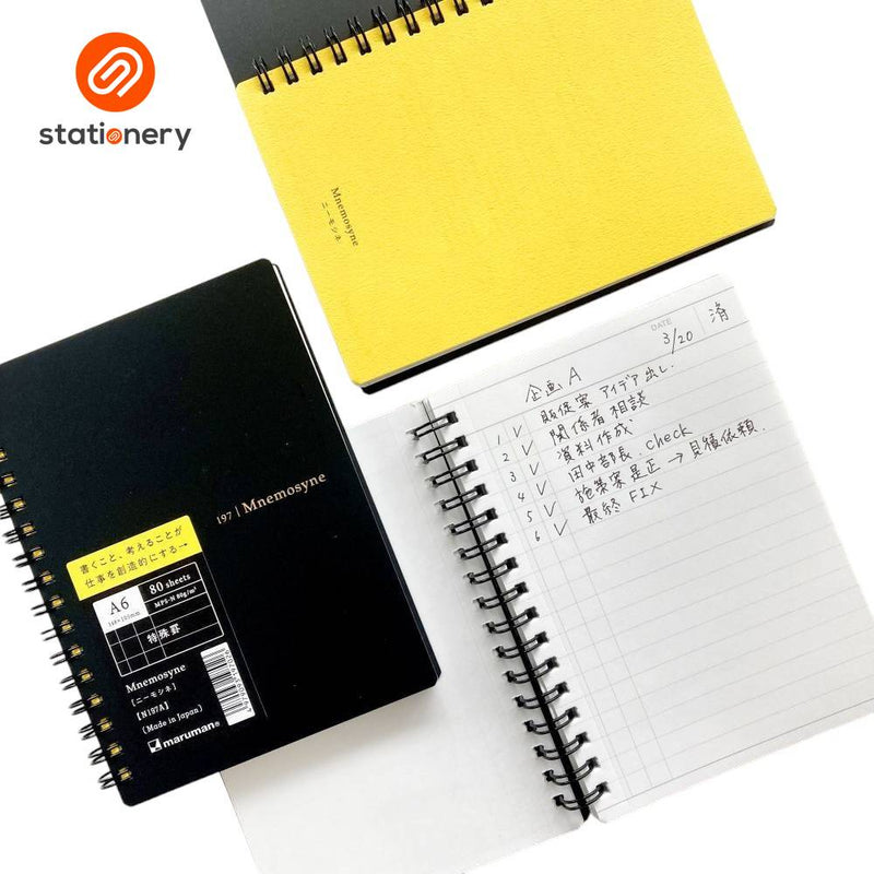 Maruman Mnemosyne N174 Side Spiral Ruled Notebook 8mm B5 - 80 Sheets-zoom-