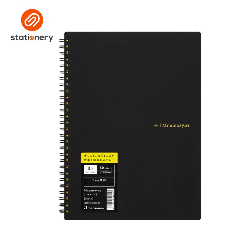 Maruman Mnemosyne N194A Side Spiral Ruled Notebook B5 - 80 Sheets-zoom-