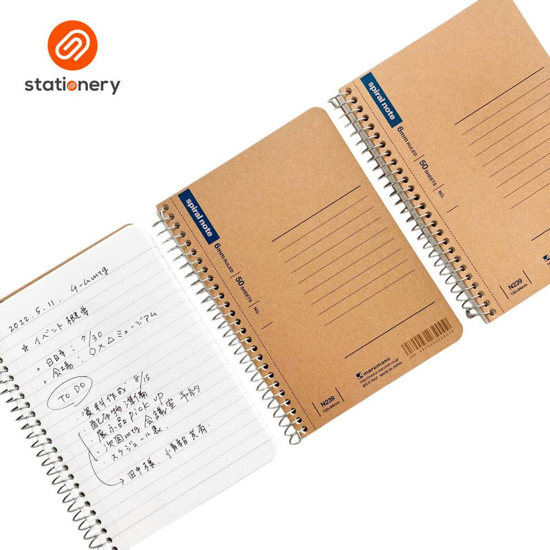 Maruman Spiral Notebook Basic Blank B5 - 80 Sheets-zoom-
