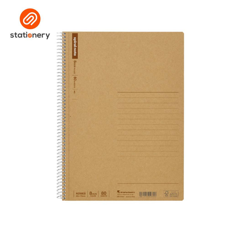 Maruman Spiral Notebook Basic Ruled B5 8mm 80gsm - 80 Sheets-zoom-