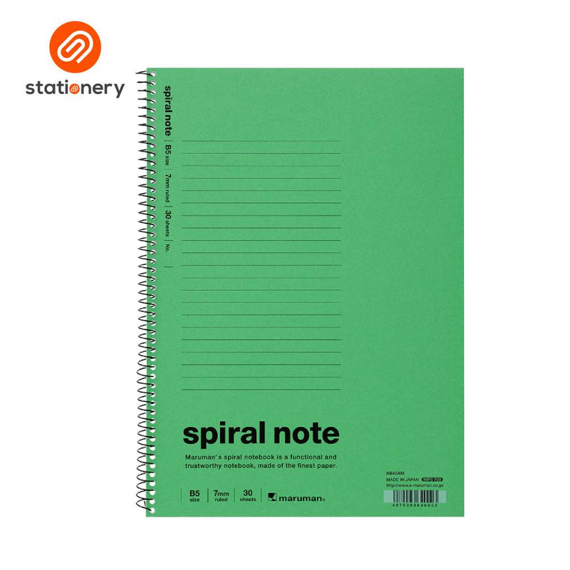 Maruman Spiral Notebook 1960 Ruled B5 30 Sheets-zoom-
