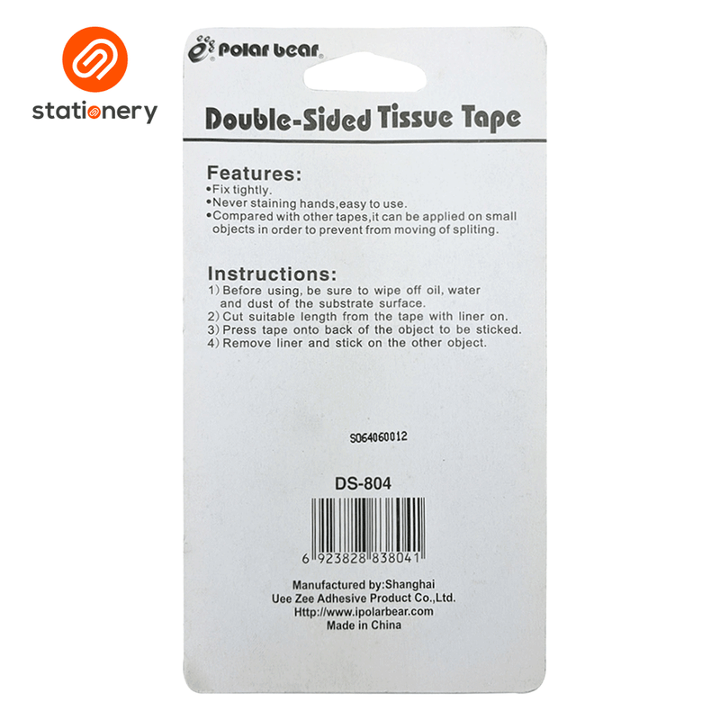Polar Bear Double Sided Tissue Tape 12mm x 5M-zoom-