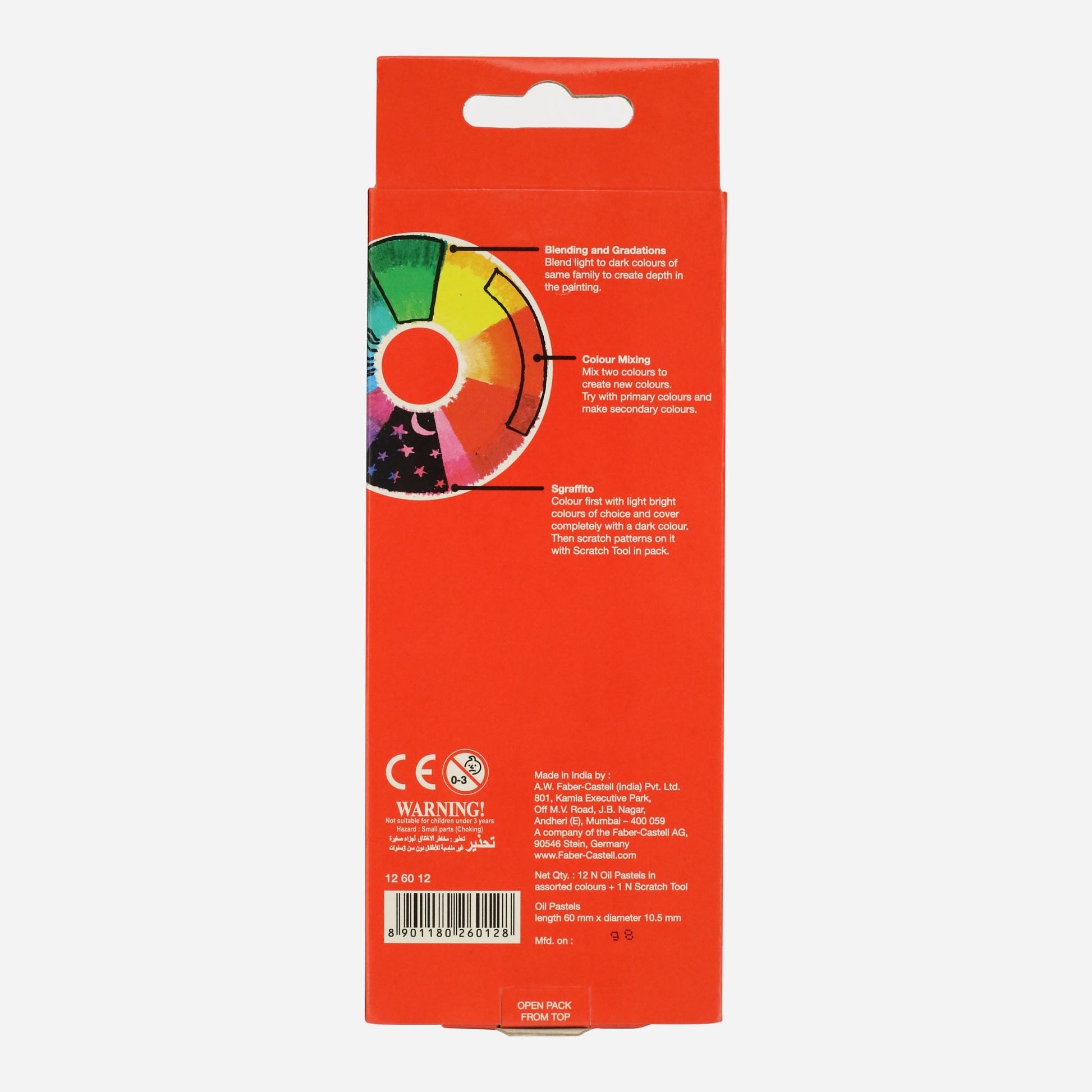SSP-38002655:7377612079282-3.jpg