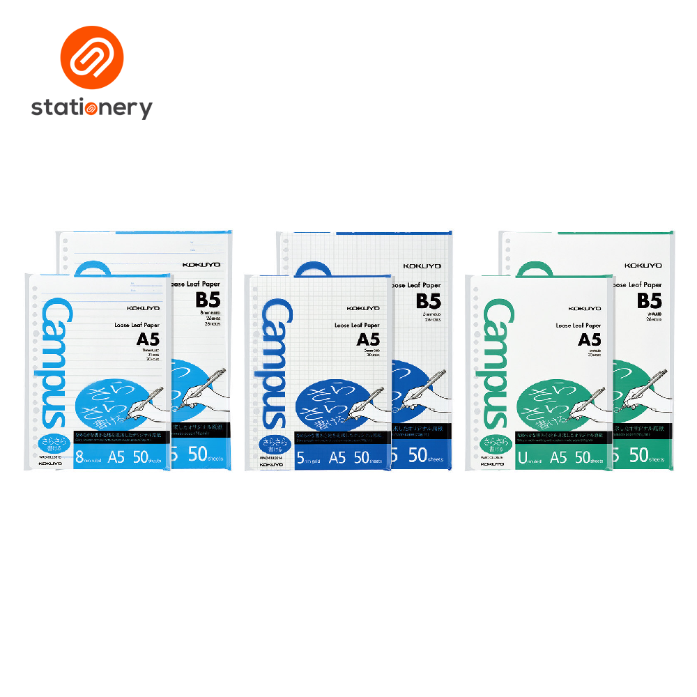 Kokuyo Campus Binder Refill 50 Sheets A5