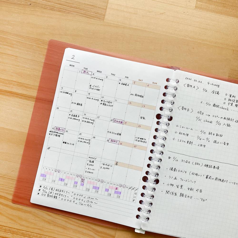 Maruman Kurufit Binder B5-zoom-2