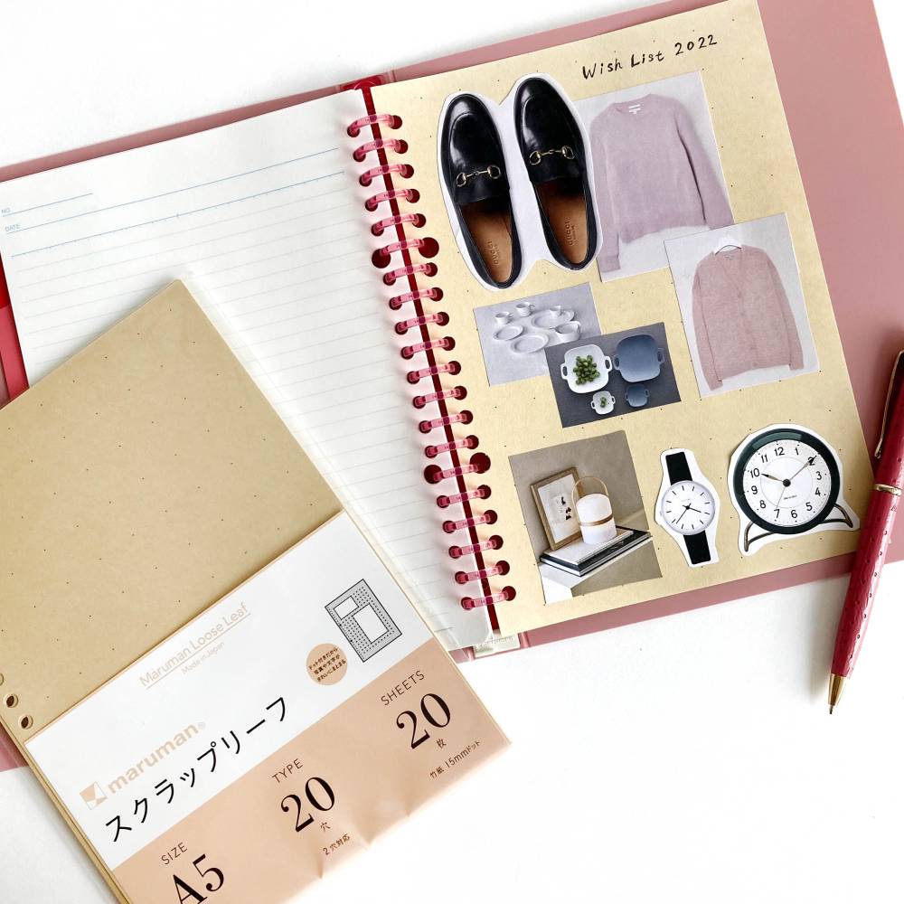 Maruman Kurufit Binder B5-22