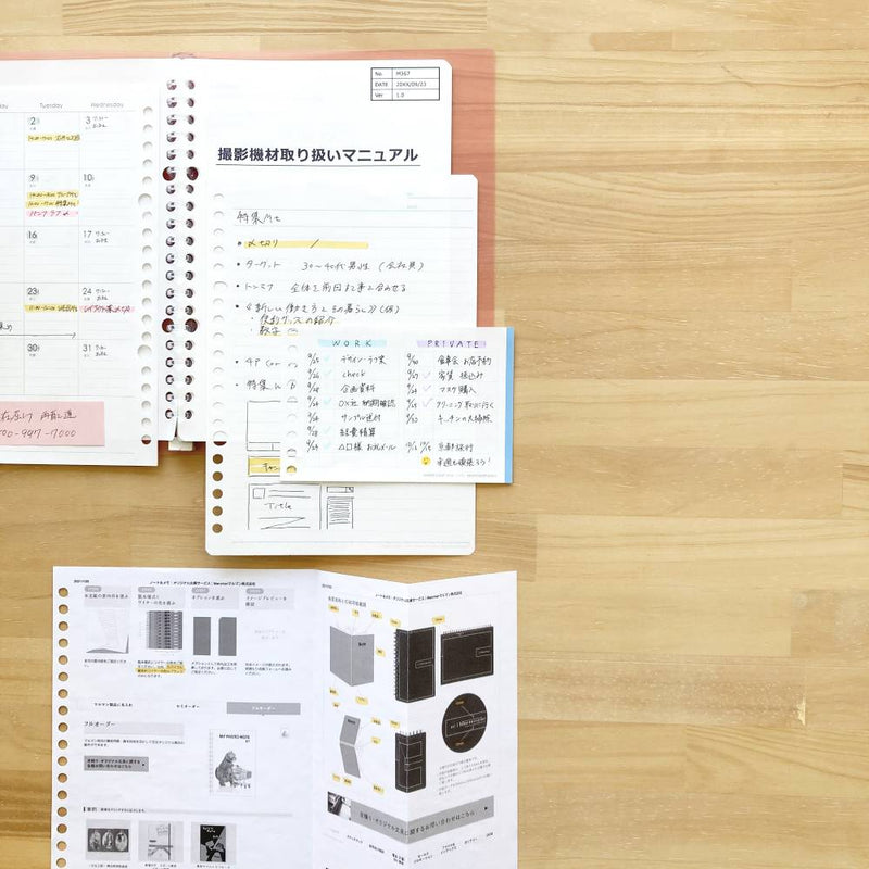 Maruman Kurufit Binder B5-zoom-