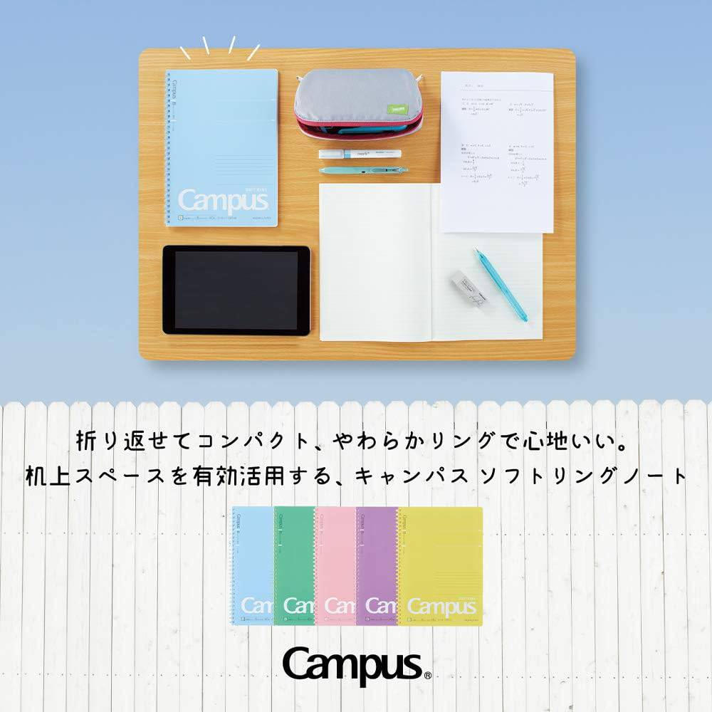 Kokuyo Campus Notebook 6mm 50 Sheets A5-zoom-15