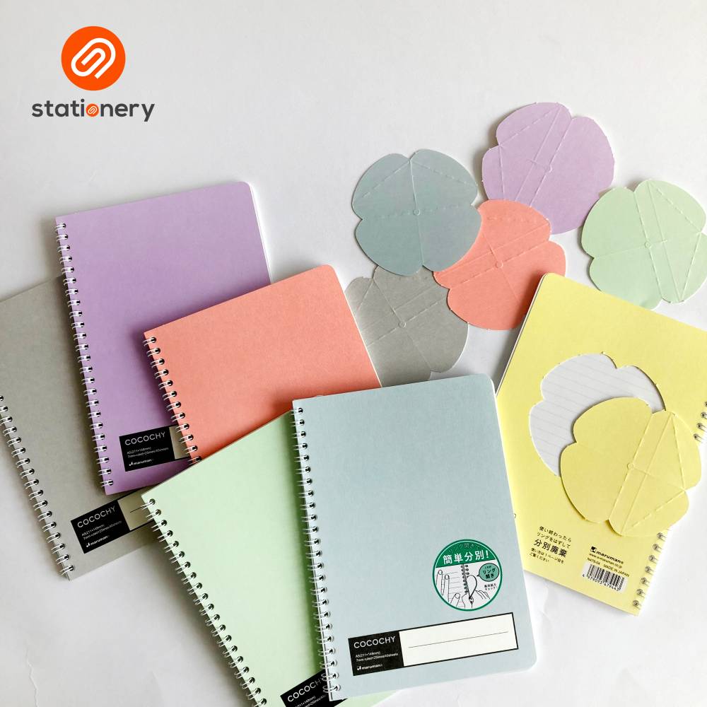 Maruman Cocochy Ruled Notebook B5