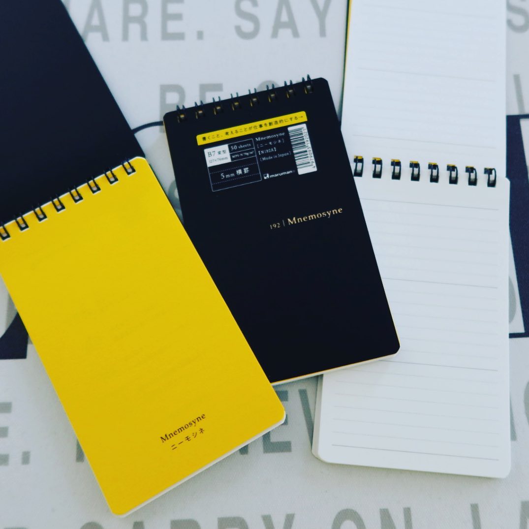 Maruman Mnemosyne N192A Top Spiral Ruled Memo Pad B7 - 50 Sheets