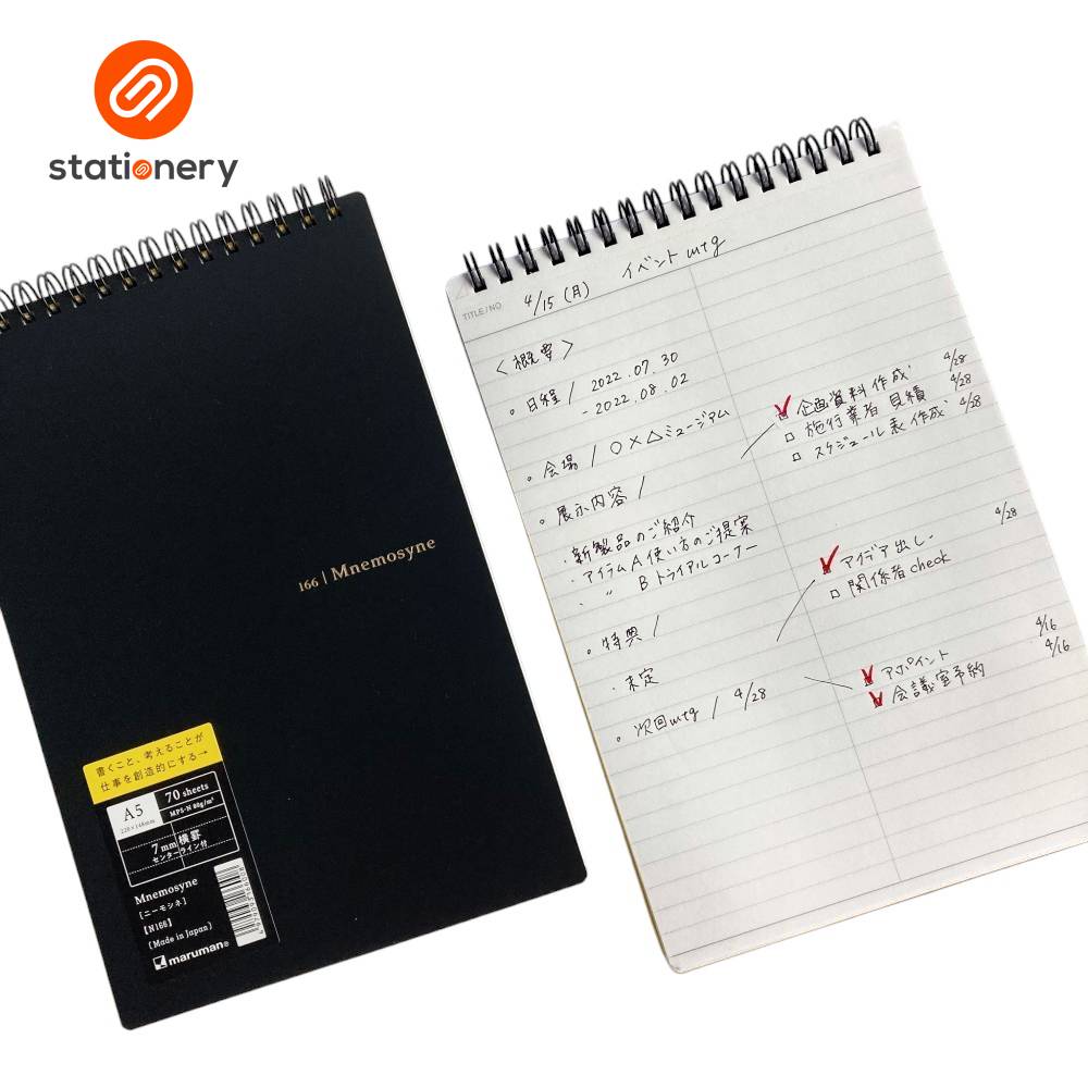 Maruman Mnemosyne N196A Top Spiral Ruled Notebook 7mm B6 - 50 Sheets-zoom-4