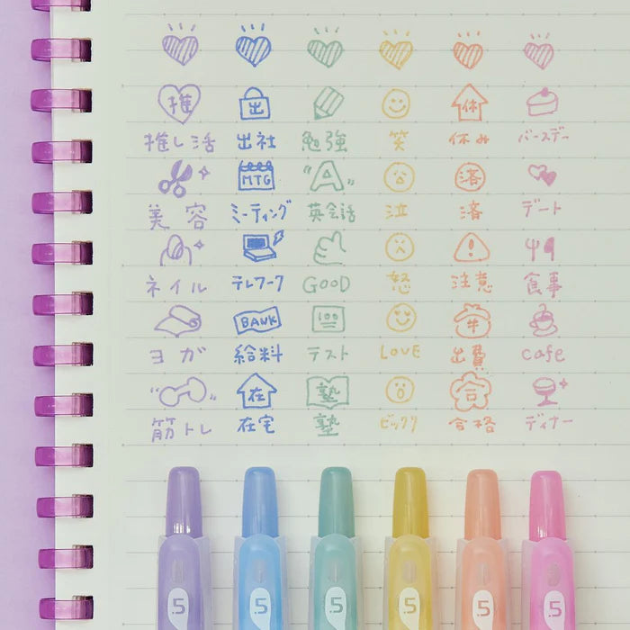 Pilot Juice Gel Pen Dusty Colors - 0.5mm-zoom-9
