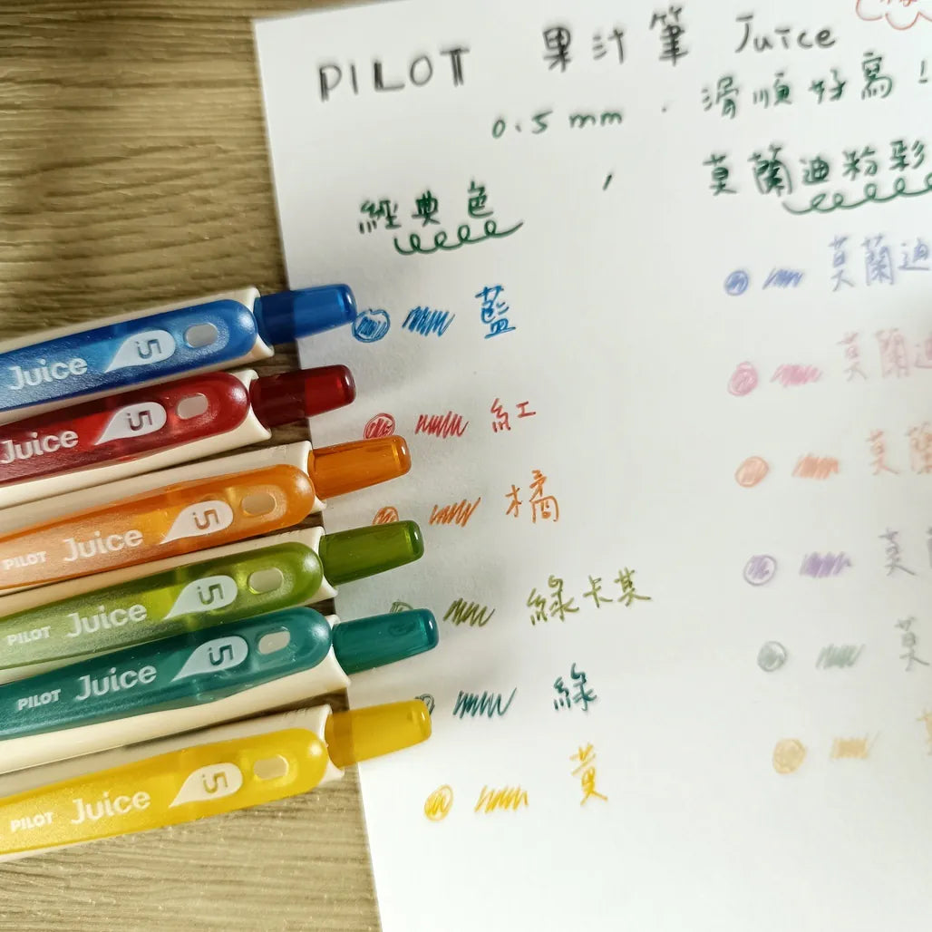 Pilot Juice Gel Pen Classic Colors - 0.5mm-16