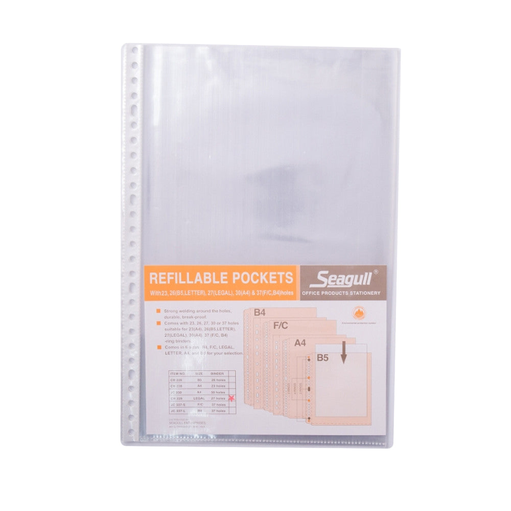 Seagull Clearbook Refill 10 Sheets A4