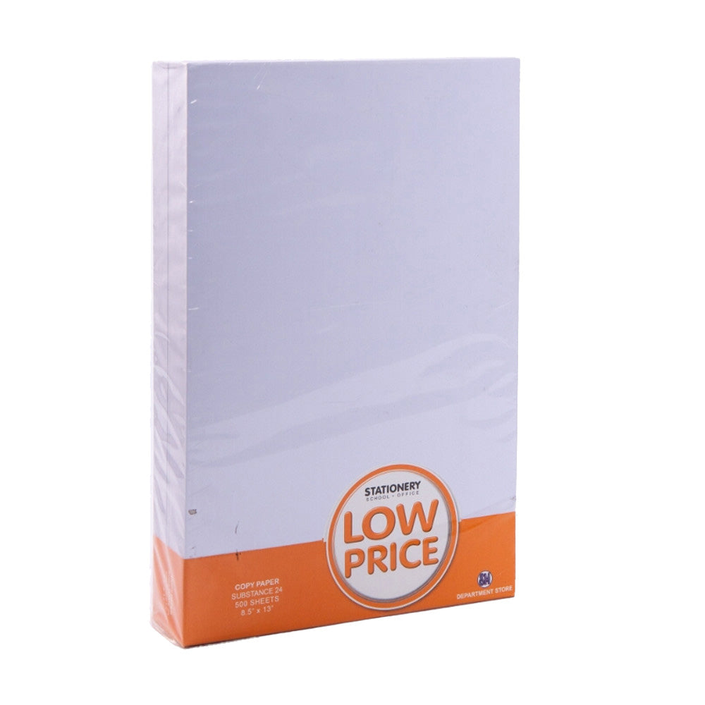 Low Price Copy Paper Substance 24 500 Sheets Short