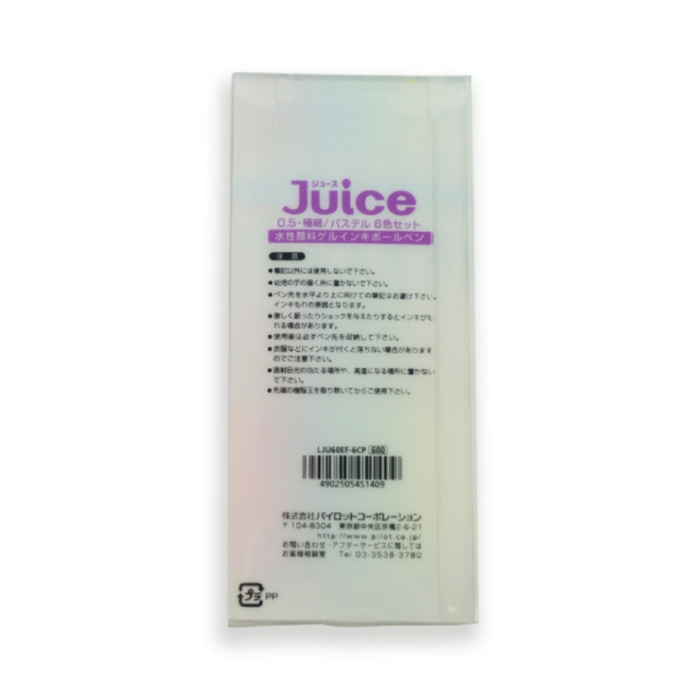 Pilot Juice Gel Pen 0.5mm 6 Colors Pastel