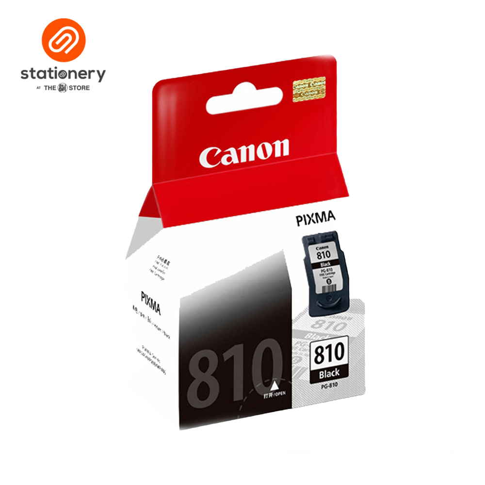 Canon Ink Cartridge PG810 Black SM Stationery
