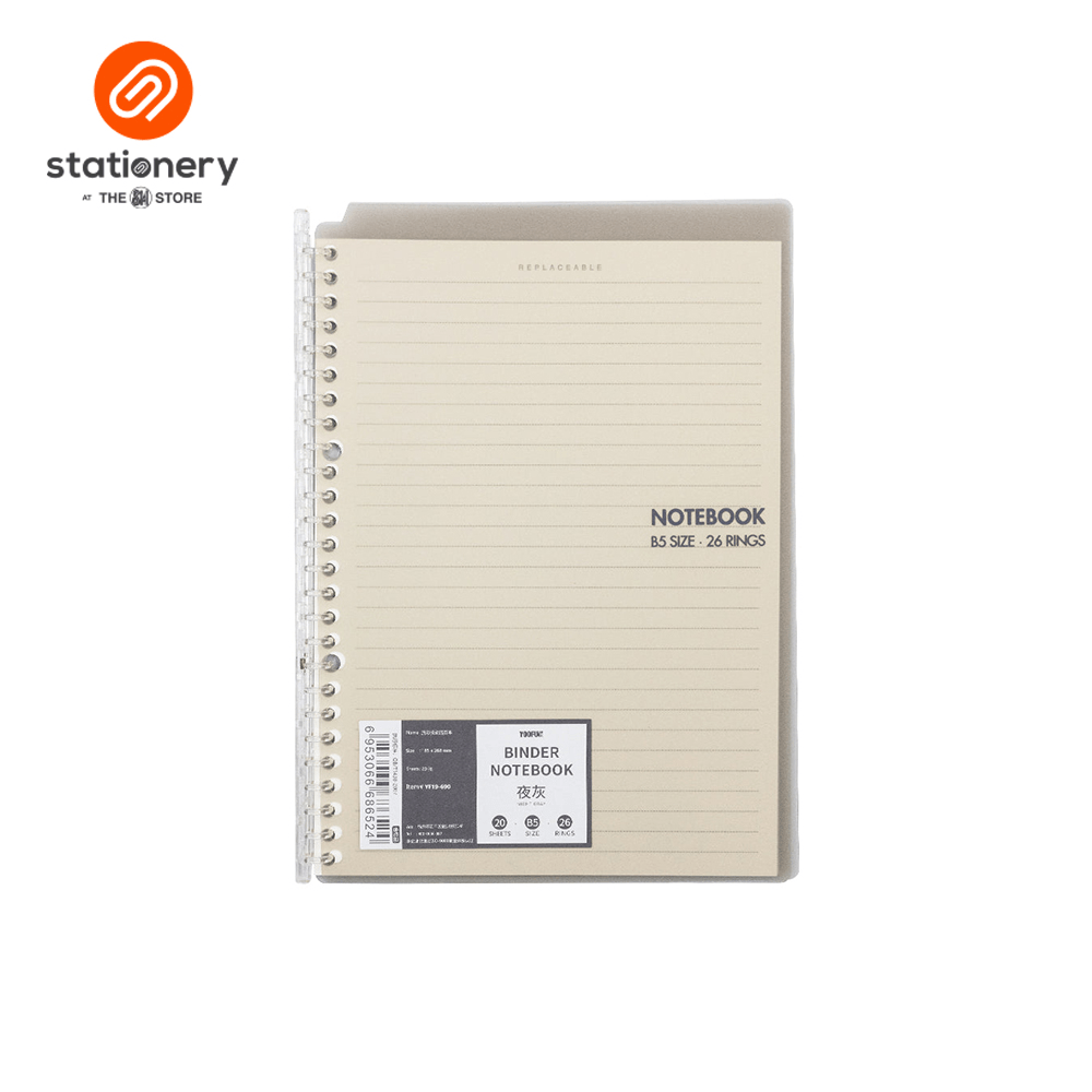 Binder notebook deals