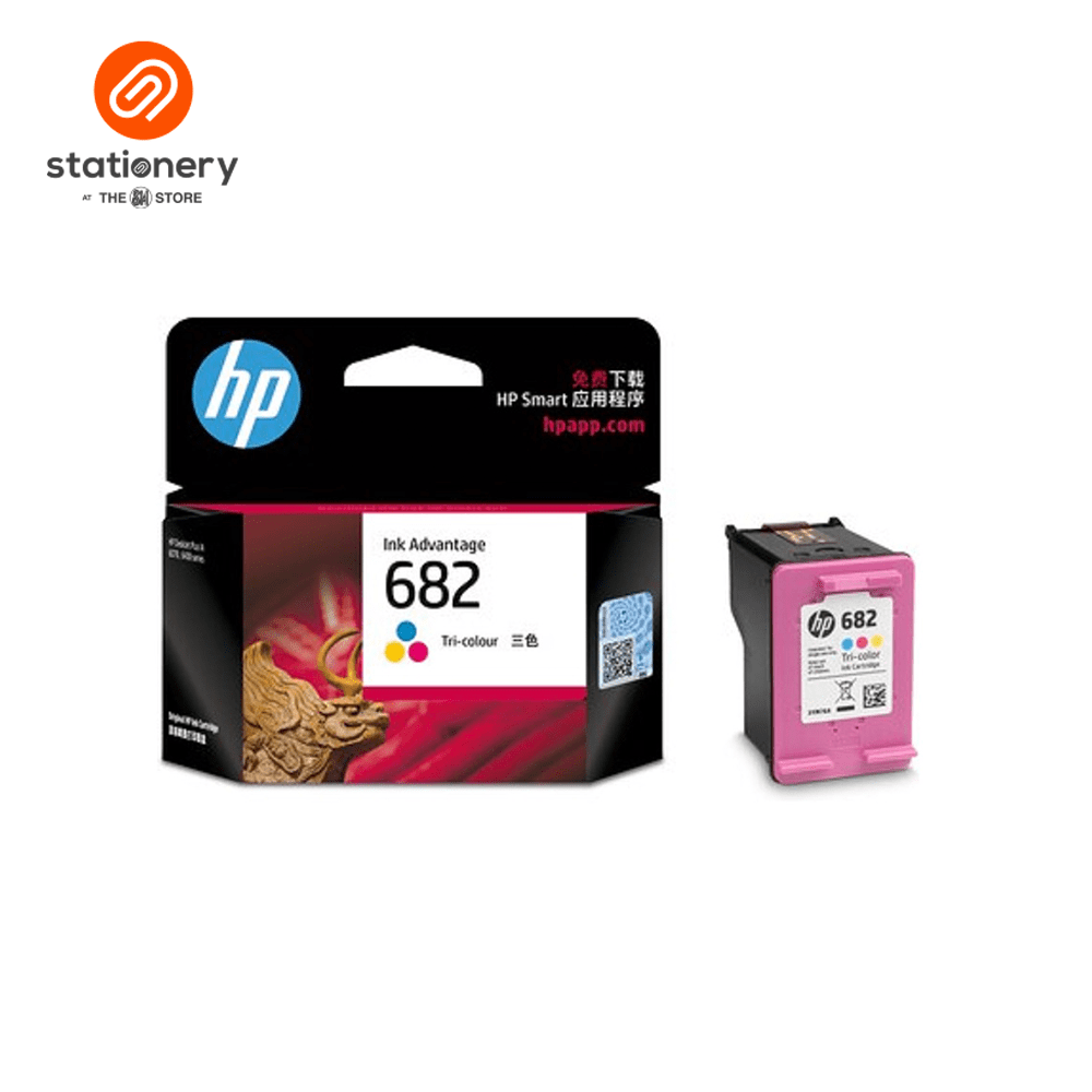 HP 682 Ink Cartridges